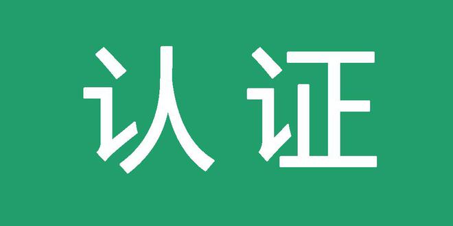 一元一分跑得快群